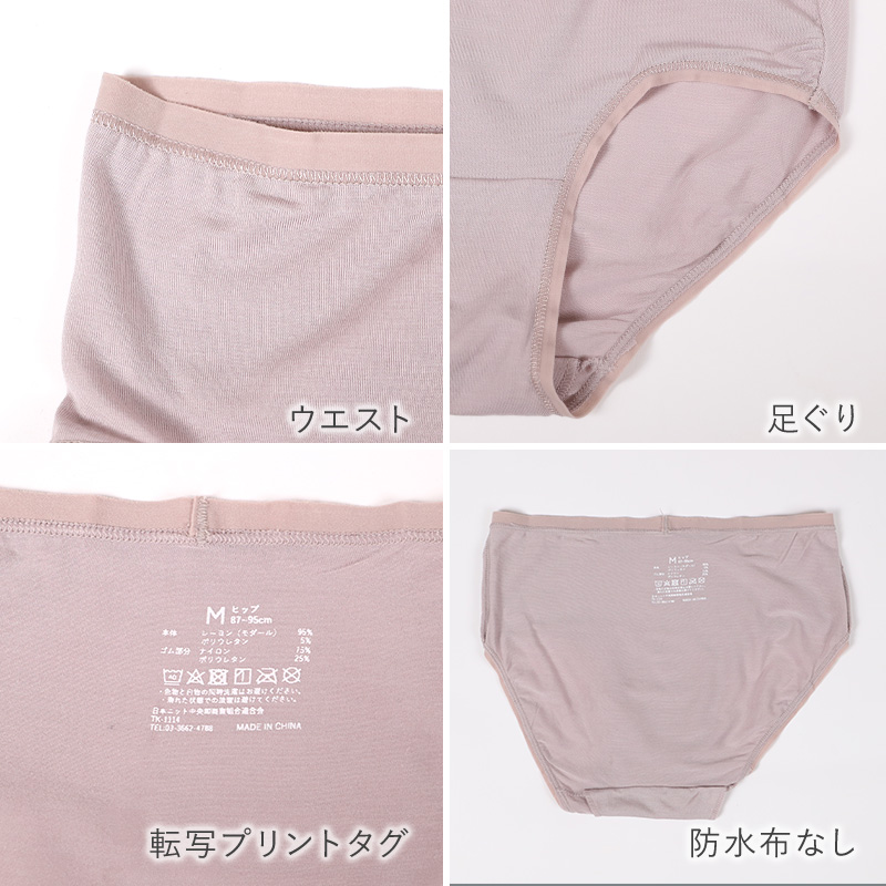 スクールソックス ハイソックス リブ レディース 5足セット 黒 紺 22-24cm ワンポイント 刺繍 靴下 女子 中学生 高校生 通学 学校 22cm 23cm 24cm WESTERN POLO TEXAS