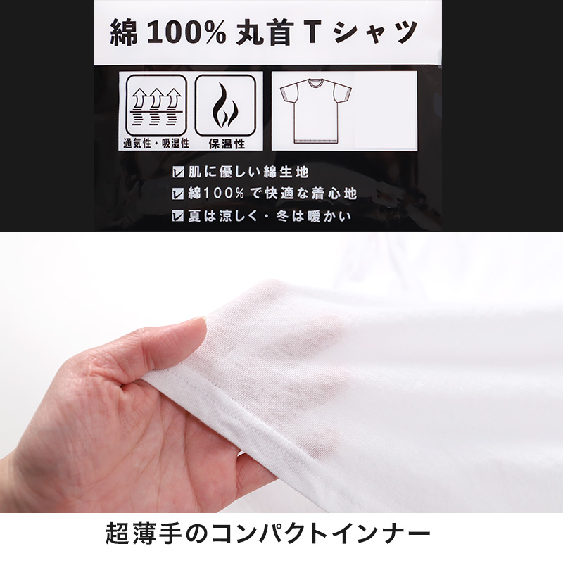 レディース 綿100 ショーツ ハイウエスト 3枚セット M L LL 下着 肌着 パンツ 婦人 女性 薄手 黒 ピンク グレー 脇縫いなし コンパクト まとめ買い