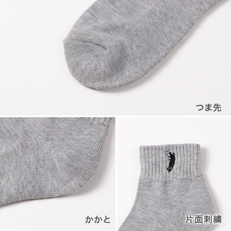 メンズ 靴下 POLO 太リブ ソックス 3足組 底パイル 25 26 27cm ポロ クッション くつした スポーツソックス 運動 黒 白 グレー セット まとめ買い