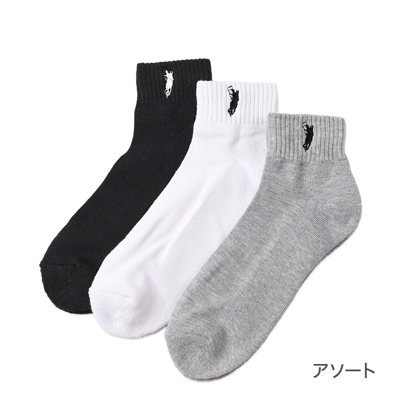 メンズ 靴下 POLO 太リブ ソックス 3足組 底パイル 25 26 27cm ポロ クッション くつした スポーツソックス 運動 黒 白 グレー セット まとめ買い