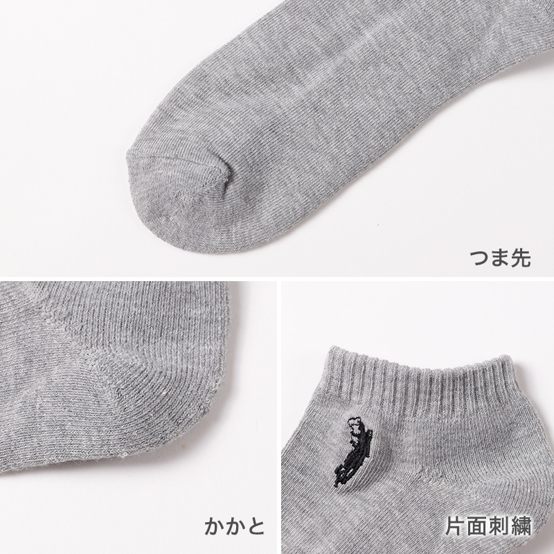 メンズ 靴下 POLO 太リブ ソックス 3足組 底パイル 25 26 27cm ポロ クッション くつした スポーツソックス 運動 黒 白 グレー セット まとめ買い