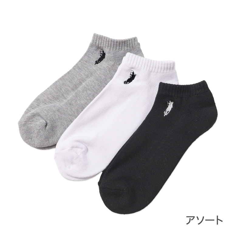 メンズ 靴下 POLO 太リブ ソックス 3足組 底パイル 25 26 27cm ポロ クッション くつした スポーツソックス 運動 黒 白 グレー セット まとめ買い