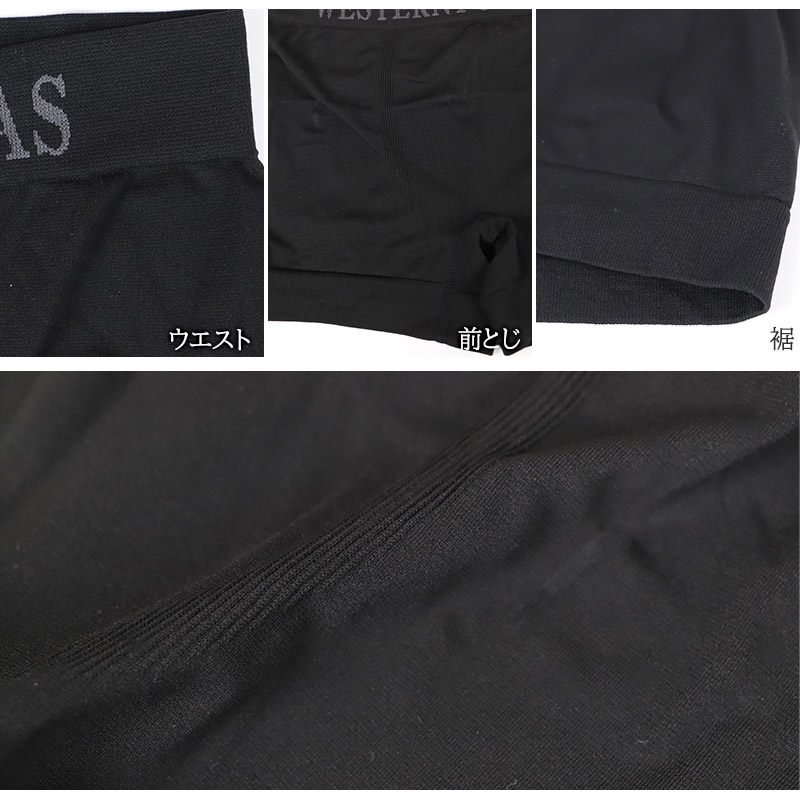 メンズ ボクサーパンツ フィット 前閉じ ストレッチ 下着 男性用 無地 M L LL 5枚セット M L LL 黒 ブラック灰色 グレー 前閉じ 前とじ 個包装