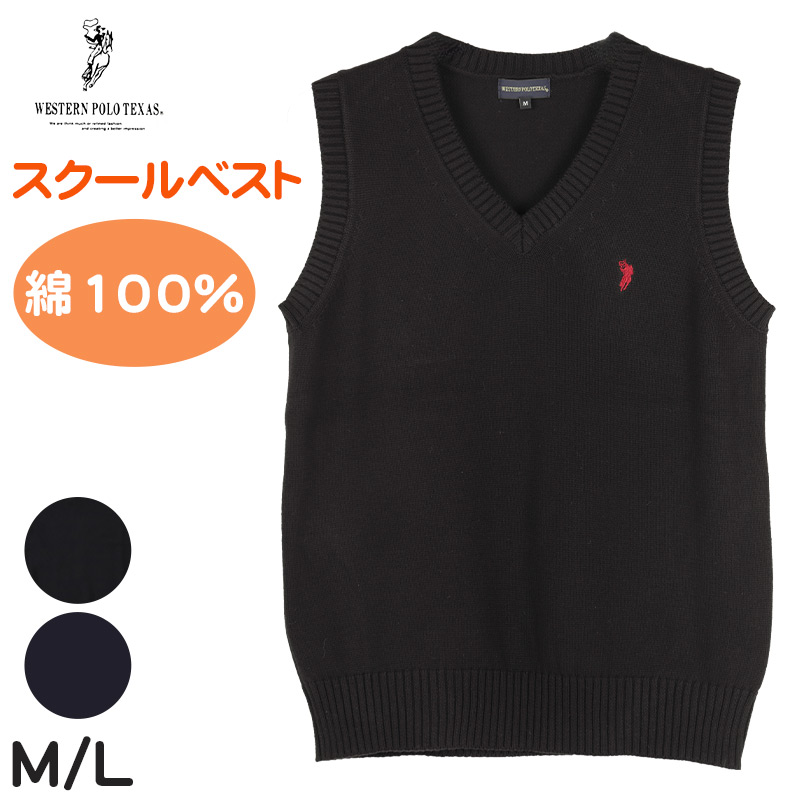 レディース 綿100 ショーツ ハイウエスト M L LL 下着 肌着 パンツ 婦人 女性 薄手 黒 ピンク グレー 脇縫いなし コンパクト