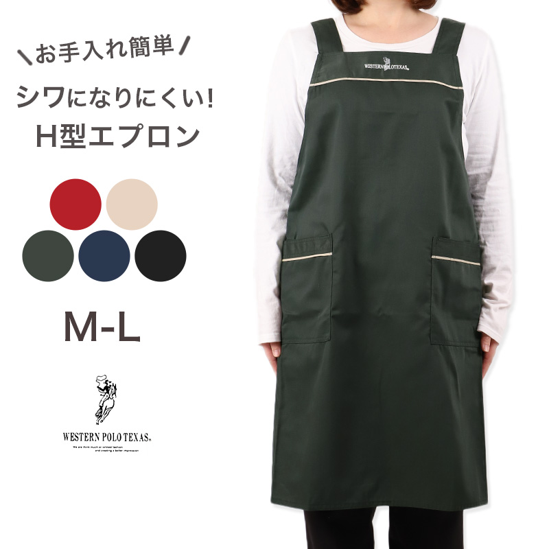 ボクサーパンツ メンズ 前閉じ ボクサー M L XL 下着 肌着 男性 紳士 インナー パンツ アンダーウェア 成形 立体設計 フィット アソート 3枚組 3枚セット 杢 カモフラ
