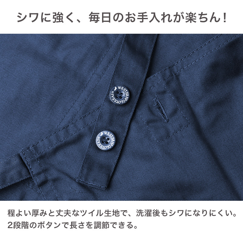 エプロン レディース シワになりにくい ツイル無地 H型 M-L 喫茶店 料理 婦人 大人 おしゃれ オールシーズン 生活雑貨 シンプル 作業用 カジュアル かわいい ワークエプロン 仕事用 家事用