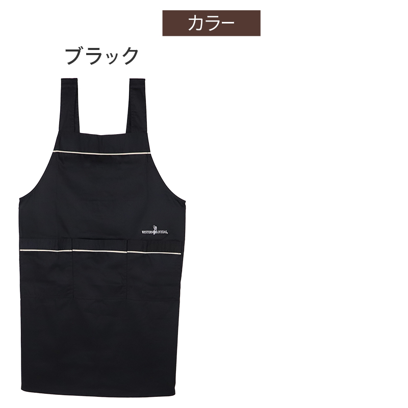 エプロン レディース シワになりにくい ツイル無地 ショート丈 M-L 喫茶店 料理 婦人 大人 おしゃれ オールシーズン 生活雑貨 シンプル 作業用 カジュアル かわいい