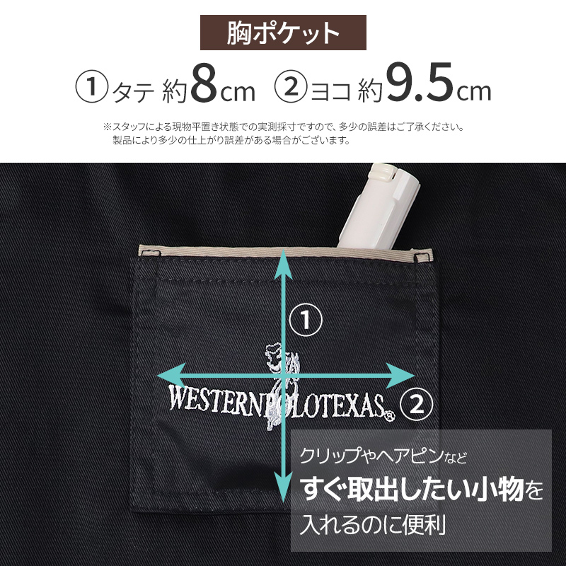 エプロン おしゃれ ポケット付き H型 レディース 男女兼用 シワになりにくい LL 胸当てタイプ 保育士 喫茶店 料理 婦人 大人 オールシーズン 生活雑貨 シンプル 作業用 カジュアル かわいい ツイル無地