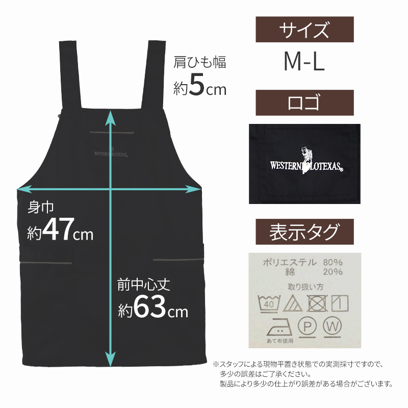 エプロン おしゃれ ポケット付き H型 レディース 男女兼用 シワになりにくい LL 胸当てタイプ 保育士 喫茶店 料理 婦人 大人 オールシーズン 生活雑貨 シンプル 作業用 カジュアル かわいい ツイル無地