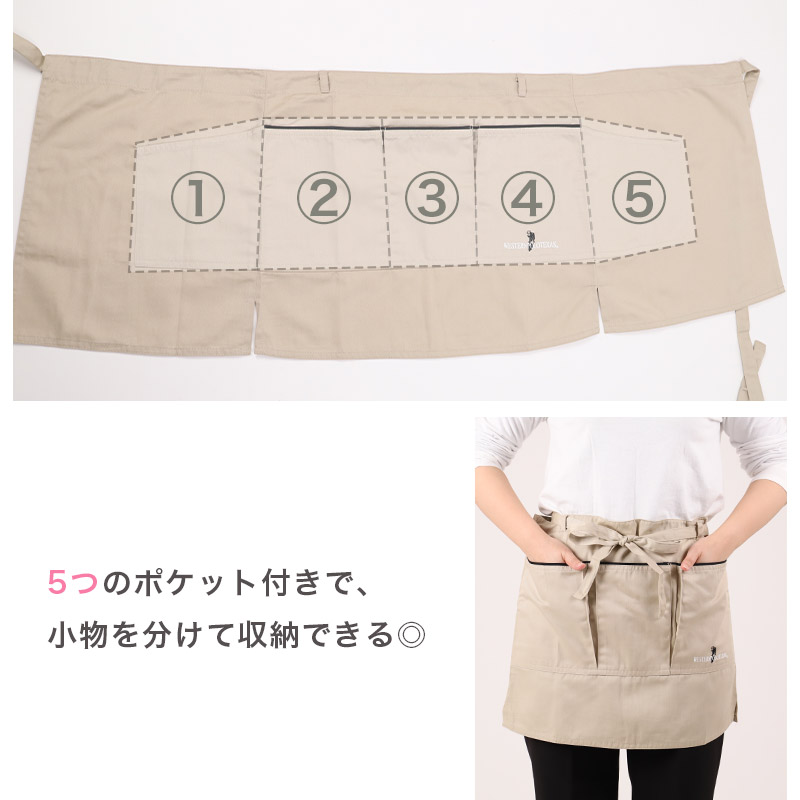 エプロン おしゃれ ショート ポケット付き H型 レディース 男女兼用 シワになりにくい M-L 胸当てタイプ 保育士 喫茶店 料理 シンプル 作業用 カジュアル かわいい ツイル無地