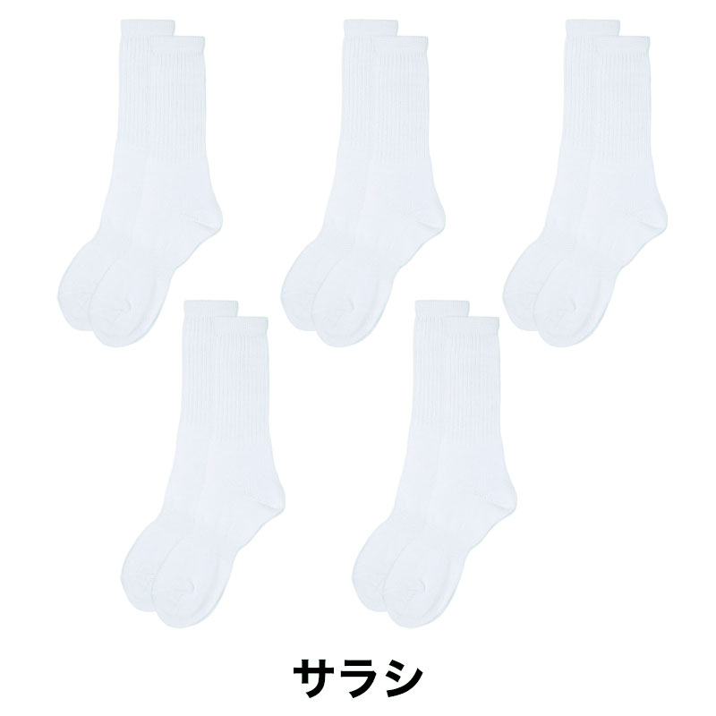子供 女の子 綿100% ショーツ 6枚組 100cm～165cm パンツ 下着 セット インナー 100 110 120 130 140 150 160 子ども 女児 コットン 子供肌着