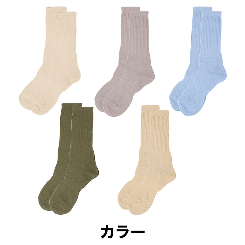 子供 女の子 綿100% ショーツ 6枚組 100cm～165cm パンツ 下着 セット インナー 100 110 120 130 140 150 160 子ども 女児 コットン 子供肌着