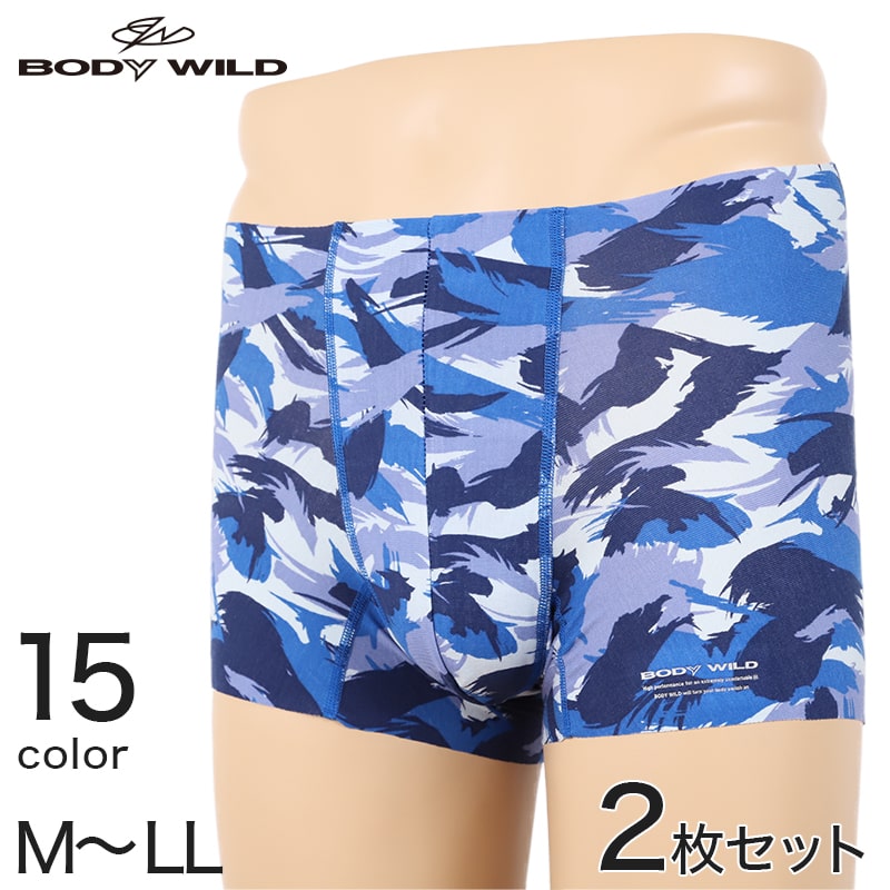 グンゼ ボディワイルド ボクサーパンツ メンズ エアーズ AIRZ 2枚セット M～LL (BODYWILD ボクサー ボクサーブリーフ 男性 紳士 パンツ 締め付けない カットオフ 派手 インナー 下着 肌着 M L LL) 【在庫限り】