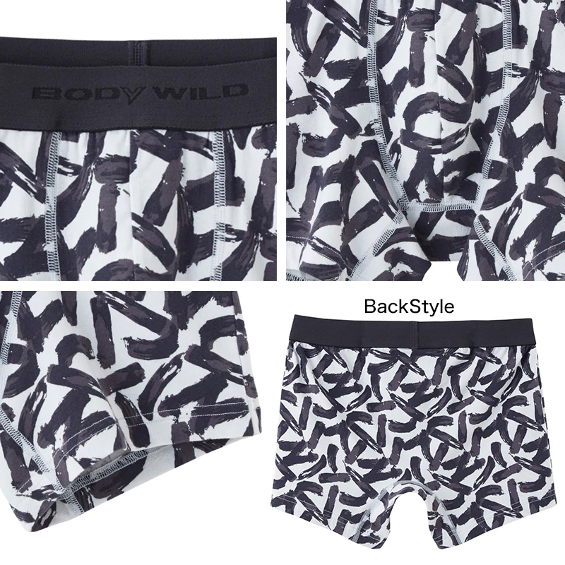 グンゼ BODYWILD ボクサーパンツ ボディワイルド メンズ 男性 紳士 パンツ Color-B  M・L (GUNZE カラー豊富 前とじ ボクサーブリーフ 下着 肌着 インナー インナーウェアー アンダーウェアー ブリーフ) (在庫限り)