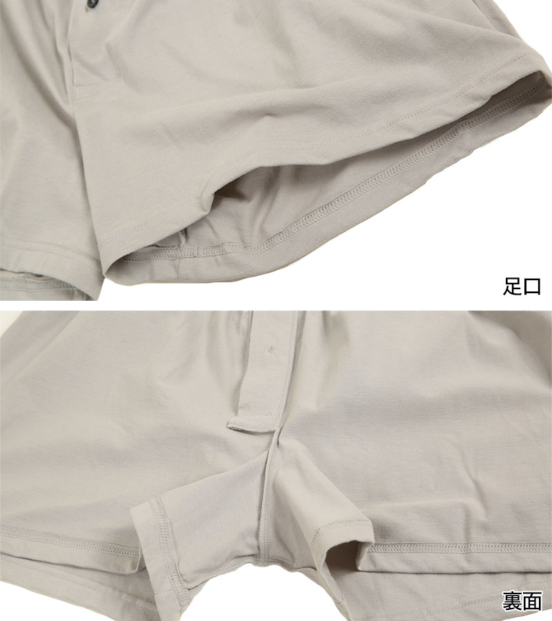 グンゼ YG メンズ トランクス ニット 綿100% 下着 パンツ 男性 2枚セット M~LL (GUNZE YG ニットトランクス インナー インナーウェアー 前あき 柔らか ゆったり 肌着 ソフト M L LL) (在庫限り)