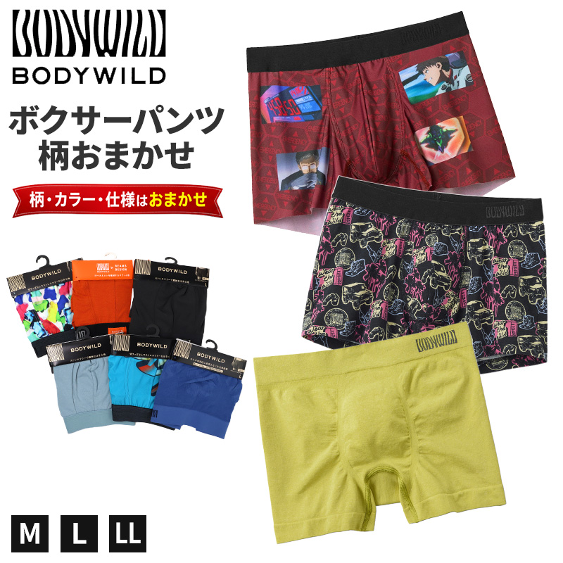 ブラタンク カップ付き タンクトップ 綿混 グンゼ キレイラボ フィッテ M L LL 3L 完全無縫製 縫い目なし カットオフ アンダーゴムなし 洗濯タグなし 脇縫いなし ノンワイヤー レディース Fitte 敏感肌 インナー 下着 ブラトップ 肌着