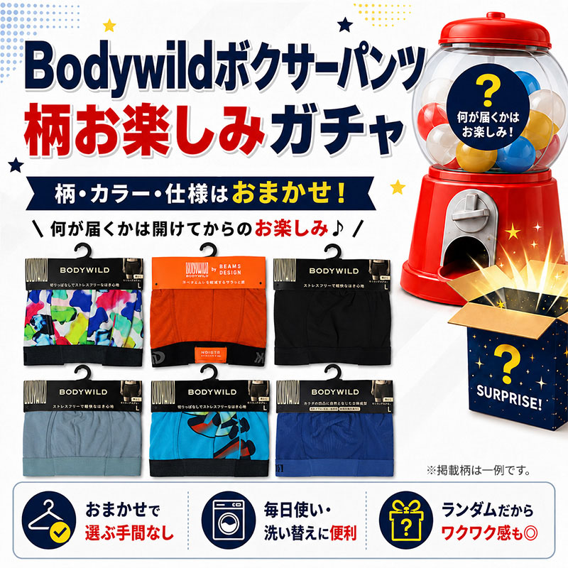 ブラタンク カップ付き タンクトップ 綿混 グンゼ キレイラボ フィッテ M L LL 3L 完全無縫製 縫い目なし カットオフ アンダーゴムなし 洗濯タグなし 脇縫いなし ノンワイヤー レディース Fitte 敏感肌 インナー 下着 ブラトップ 肌着