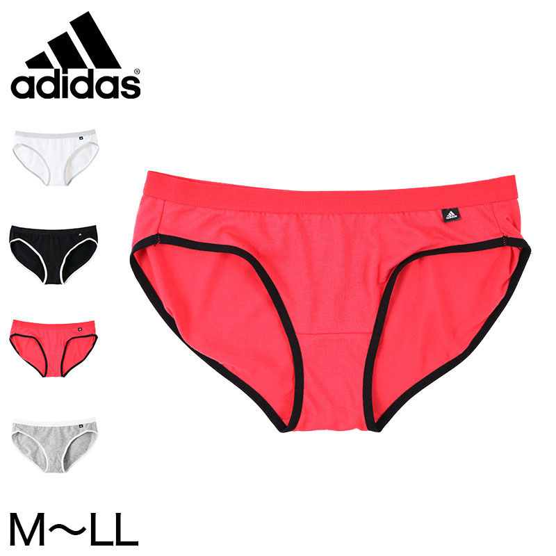 グンゼ アディダス ハーフショーツ M〜LL (GUNZE adidas ショーツ 吸汗速乾 スポーティ シンプル 汗対策 綿混 運動 普段使い) 【在庫限り】