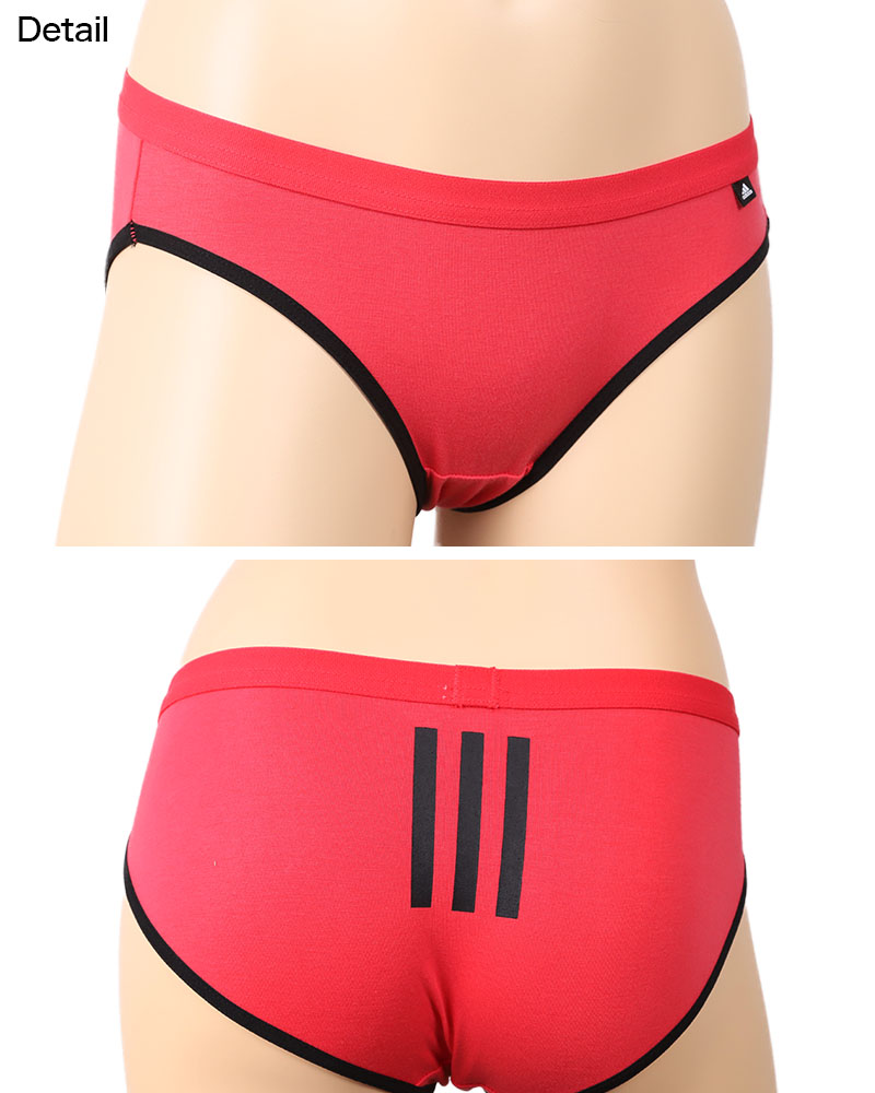 グンゼ アディダス ハーフショーツ M〜LL (GUNZE adidas ショーツ 吸汗速乾 スポーティ シンプル 汗対策 綿混 運動 普段使い) 【在庫限り】