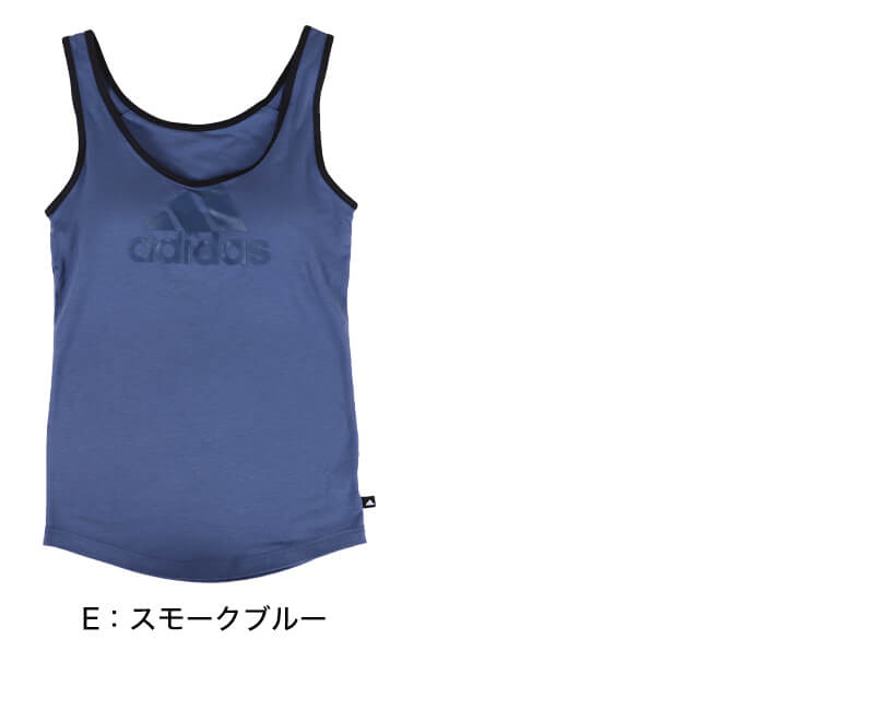 グンゼ アディダス ブラタンクトップ M～LL (GUNZE adidas レディース タンクトップ 吸汗速乾 ロゴ入り シンプル 運動 スポーツ 汗対策) 【在庫限り】