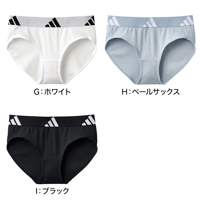 アディダス ジュニア ハーフショーツ 子供 150～165cm 黒 白 青 adidas 下着 女の子 パンツ 無地 キッズ インナー ガールズ スポーツ 女児 綿混 スクールインナー グンゼ 150 160 165