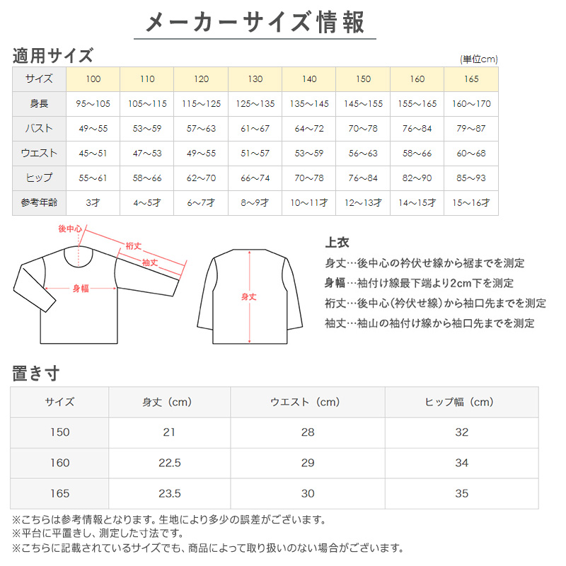 アディダス ジュニア タンクトップ カップ付き 子供 キッズ 綿混 150～165cm adidas 黒 白 青 女子 女の子 女児 肌着 下着 インナー パッド付 ブラタンクトップ スポーツ グンゼ 中学生 カップ付きインナー 小学生 150 160 165