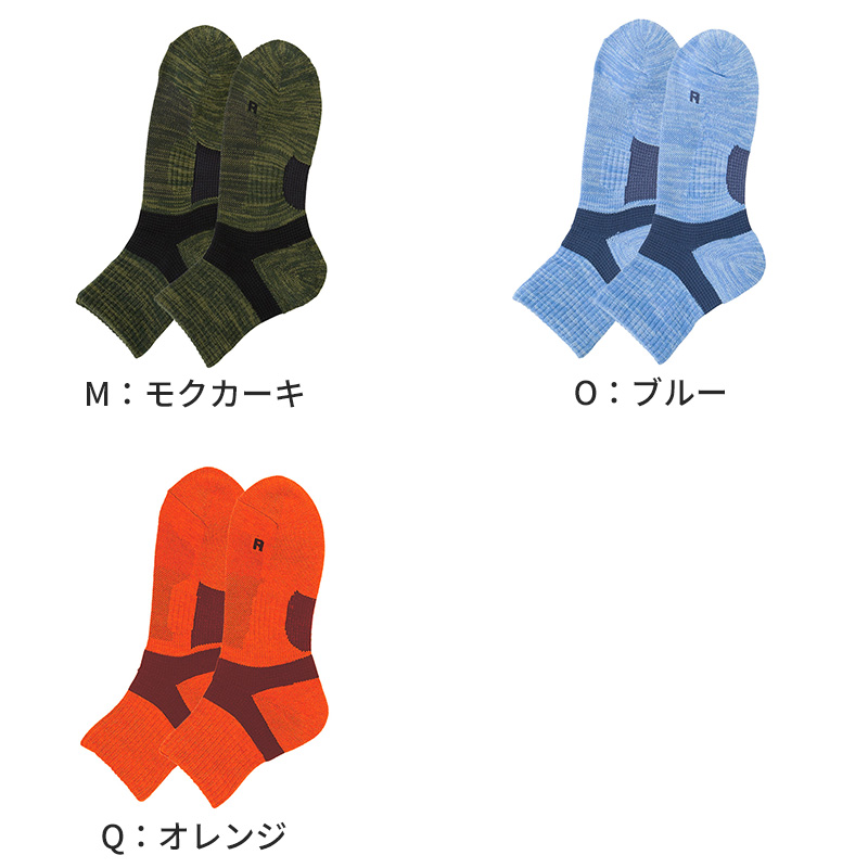 グンゼ アクティブスタイル メンズ スニーカーソックス 靴下 2足セット 25 26 27 cm ソックス ショート くるぶし アーチサポート 足首サポート 甲メッシュ クッション 吸汗速乾 抗菌防臭 ランニング ウォーキング ジム 通勤 通学 男性 運動用 ムレにくい まとめ買い