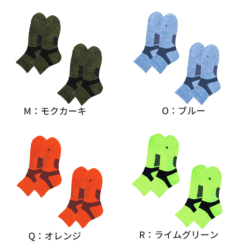 グンゼ アクティブスタイル メンズ ショートソックス 靴下 25 26 27 cm ソックス ショート クルー アーチサポート 足首サポート 甲メッシュ クッション 吸汗速乾 抗菌防臭 ランニング ウォーキング ジム 通勤 通学 男性 運動用 ムレにくい ニオイ対策 ズレ防止