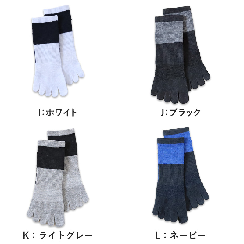 グンゼ メンズ ショートソックス スポーツ 2足セット 25-27cm (靴下 ショート丈 速乾 消臭 ランニング ジム GUNZE アクティブスタイル)