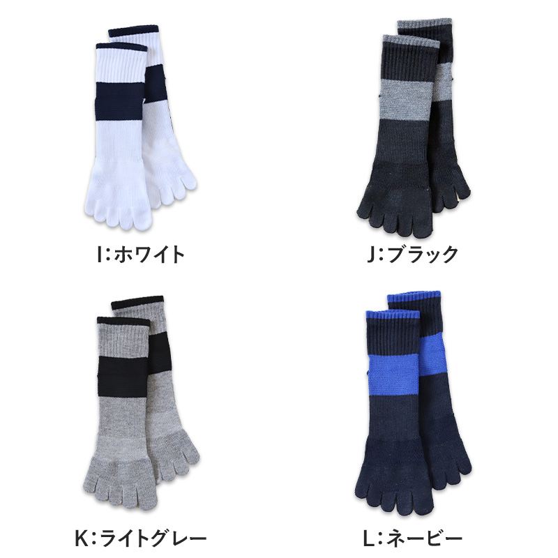 グンゼ 【2足セット】アクティブスタイル メンズ 5本指スニーカーソックス 25-27cm (GUNZE ACTIVE STYLE メンズ 五本指靴下 カラー豊富 消臭 吸汗速乾 サポート機能)
