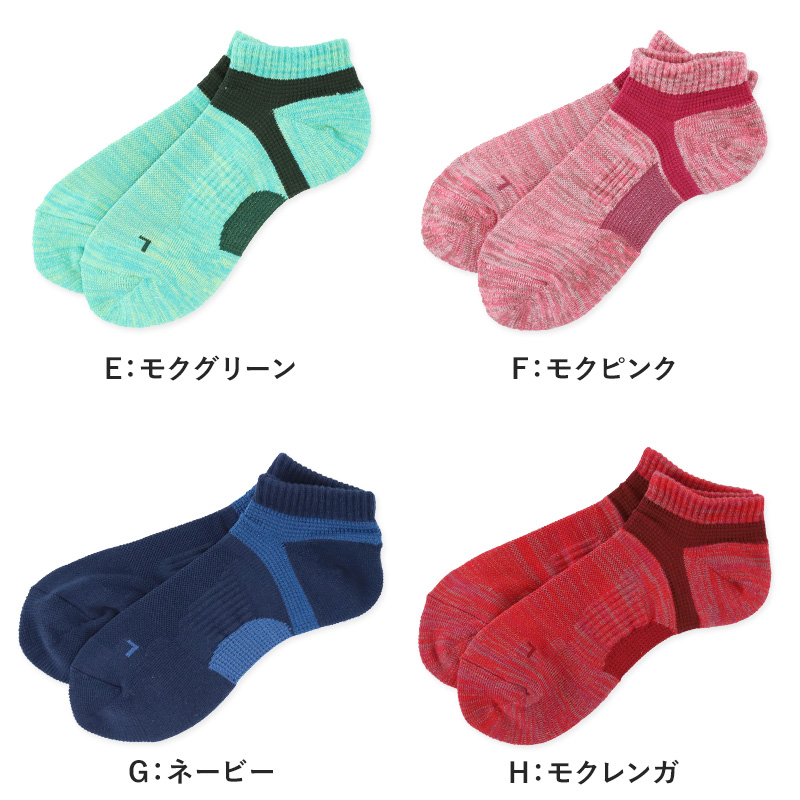 ZX V4 SOCKS