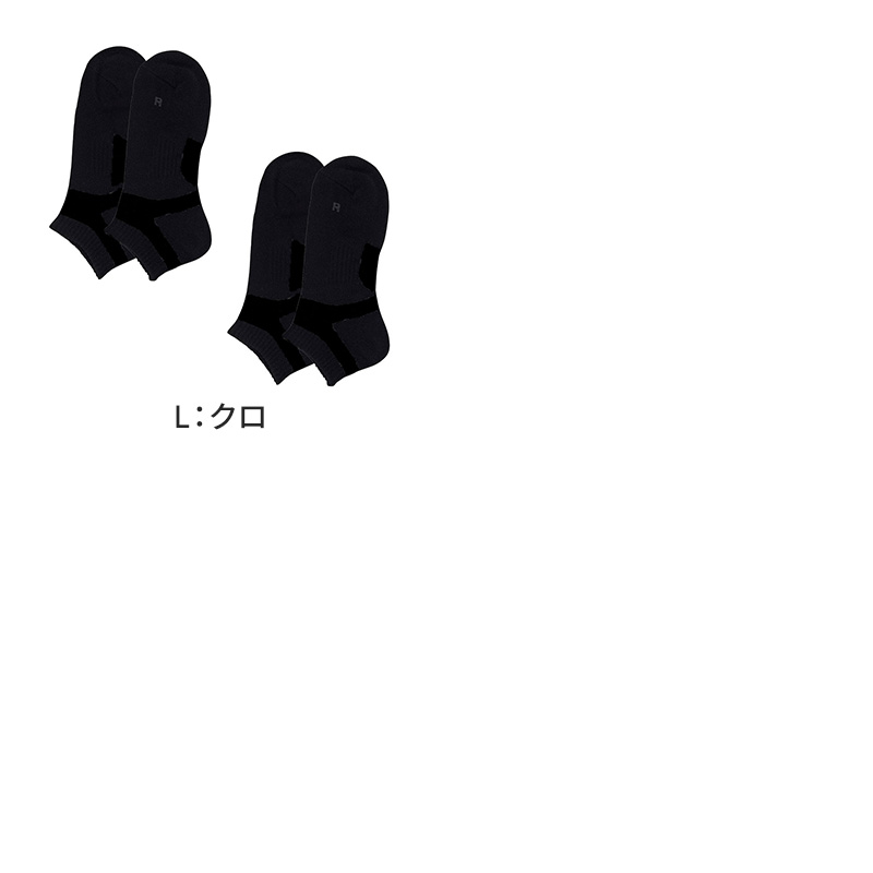 グンゼ アクティブスタイル レディース スニーカーソックス 靴下 23 24 25 cm アーチサポート 足首サポート クッション 吸汗速乾 抗菌防臭 メッシュ スポーツ ウォーキング ランニング 通勤 通学 ジム 婦人 ショート丈 フットカバー くるぶし 疲れにくい 歩きやすい 