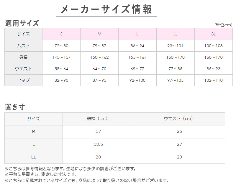 グンゼ ショーツ レディース ボクサー 一分丈 M～LL (女性 下着 インナー パンツ ボーイズレッグ 無地 ストレッチ 3D立体成型 GUNZE Tuche)