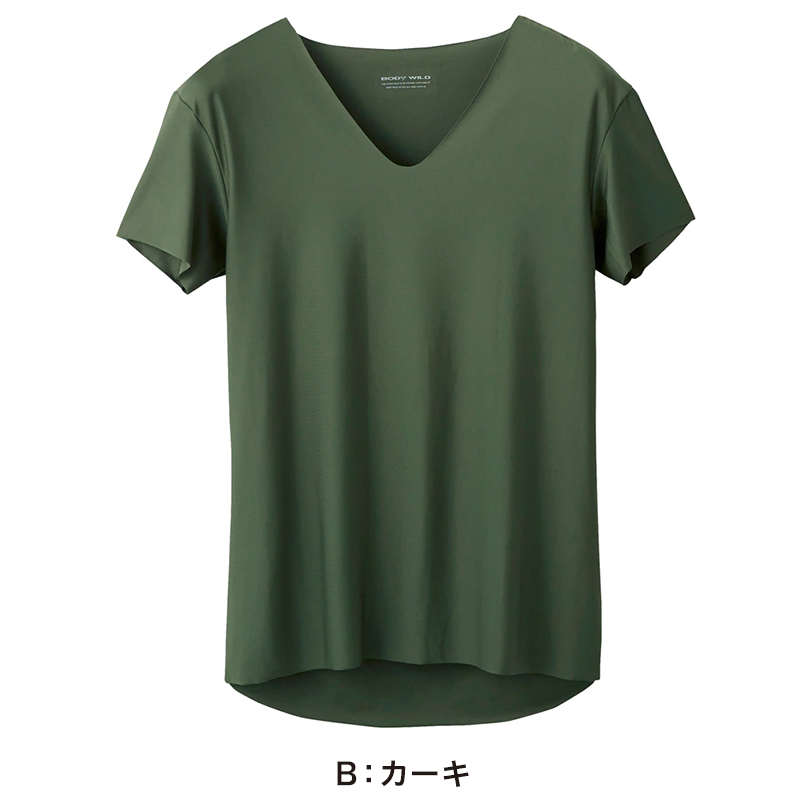 グンゼ ボディワイルド Tシャツ メンズ 半袖 肌着 ボートネック M・L (bodywild 下着 ひびきにくい カットオフ インナー 薄い 軽い AIRZ) (在庫限り)