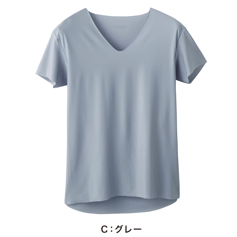 グンゼ ボディワイルド Tシャツ メンズ 半袖 肌着 ボートネック M・L (bodywild 下着 ひびきにくい カットオフ インナー 薄い 軽い AIRZ) (在庫限り)