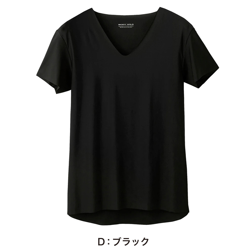 グンゼ ボディワイルド Tシャツ メンズ 半袖 肌着 ボートネック M・L (bodywild 下着 ひびきにくい カットオフ インナー 薄い 軽い AIRZ) (在庫限り)