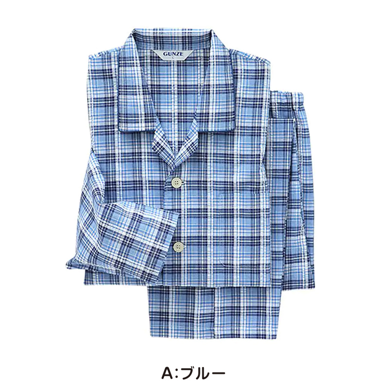 グンゼ サブリナ 着圧 ストッキング 伝線しにくい 3足組 M-L・L-LL (パンスト セット 伝線 まとめ買い 黒 着圧ストッキング SABRINA レディース) (在庫限り)