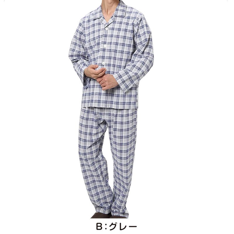 グンゼ サブリナ 着圧 ストッキング 伝線しにくい 3足組 M-L・L-LL (パンスト セット 伝線 まとめ買い 黒 着圧ストッキング SABRINA レディース) (在庫限り)