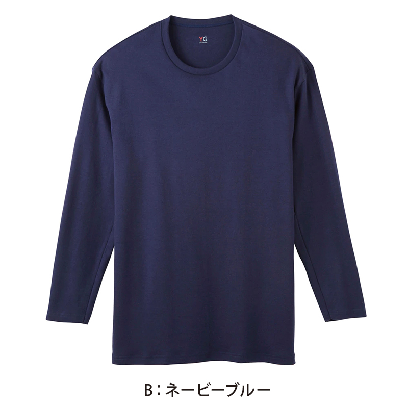 グンゼ YG tシャツ メンズ 長袖 綿100% あったか インナー 9分袖 クルーネック M～LL (厚地 厚手 暖かい 男性 下着 肌着 コットン 綿 丸首 アンダーウェア GUNZE)