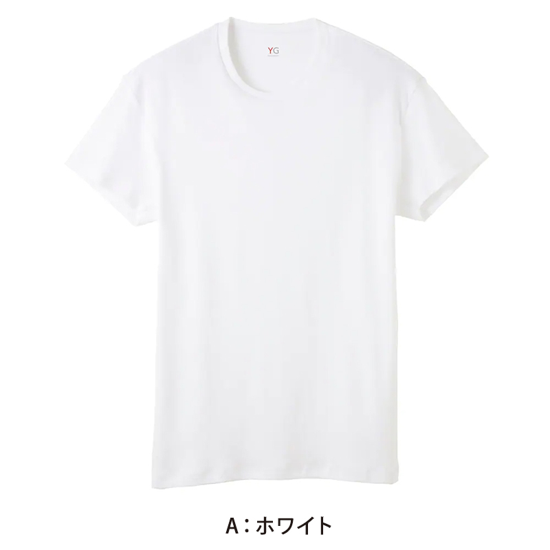 グンゼ YG tシャツ メンズ 半袖 綿100% あったか インナー クルーネック M～LL (厚地 厚手 暖かい 男性 下着 肌着 コットン 綿 丸首 アンダーウェア GUNZE)