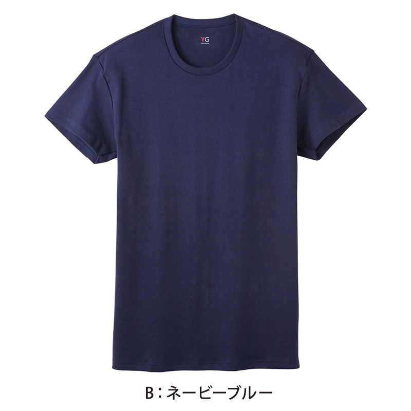 グンゼ YG tシャツ メンズ 半袖 綿100% あったか インナー クルーネック M～LL (厚地 厚手 暖かい 男性 下着 肌着 コットン 綿 丸首 アンダーウェア GUNZE)