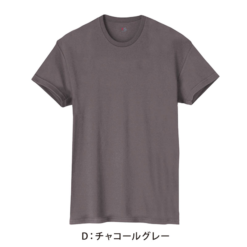 グンゼ YG tシャツ メンズ 半袖 綿100% あったか インナー クルーネック M～LL (厚地 厚手 暖かい 男性 下着 肌着 コットン 綿 丸首 アンダーウェア GUNZE)