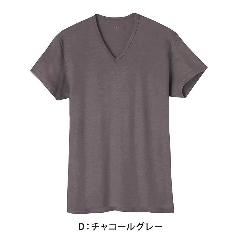 グンゼ YG tシャツ メンズ 半袖 綿100% あったか インナー Vネック M～LL (厚地 厚手 暖かい 男性 下着 肌着 コットン 綿 V首 アンダーウェア GUNZE)