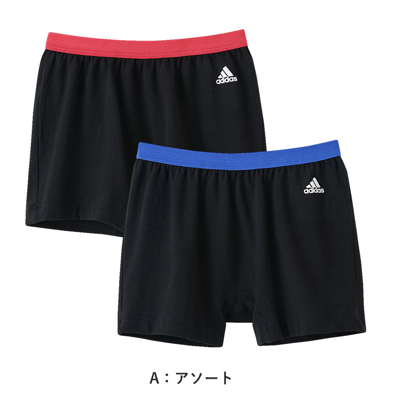 adidas ガールズショートパンツ 2枚組 140～165cm (ジュニア 黒 adidas アディダス 女の子 無地 キッズ ガールズ パンツ スポーツ バスケ 女児 綿混 スクールインナー グンゼ 140 150 160 165) (在庫限り)