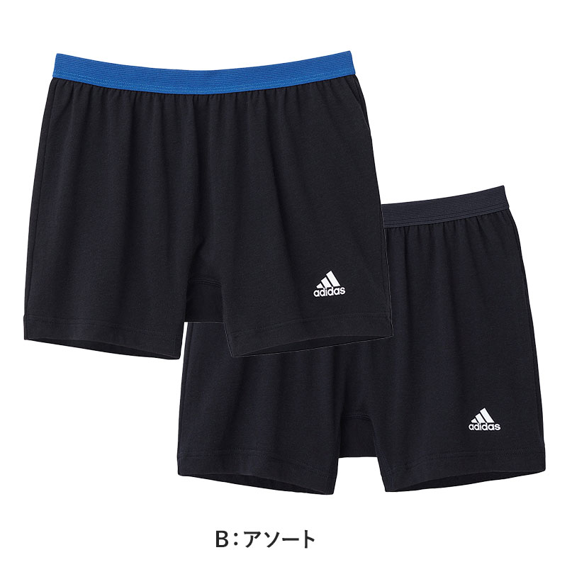 adidas ガールズショートパンツ 2枚組 140～165cm (ジュニア 黒 adidas アディダス 女の子 無地 キッズ ガールズ パンツ スポーツ バスケ 女児 綿混 スクールインナー グンゼ 140 150 160 165) (在庫限り)