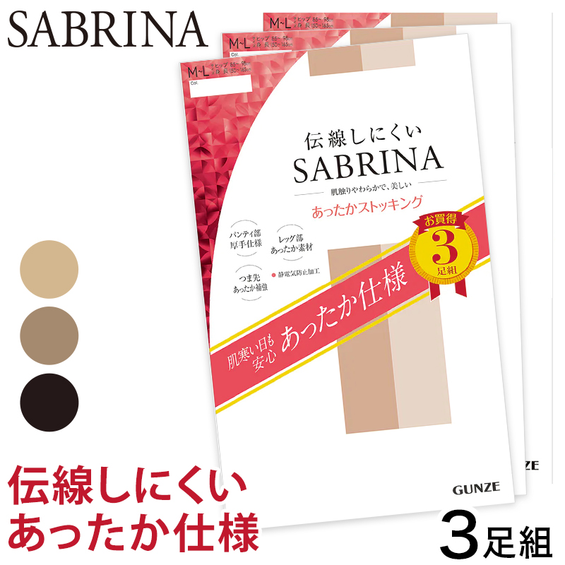 夏糸　ベージュ系約770g＋クリームレモン系約775g①