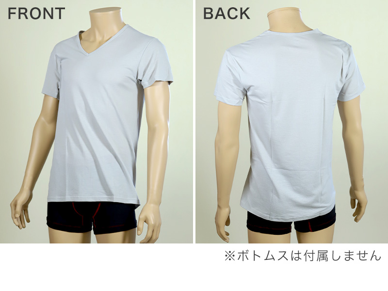 グンゼ YG DRY&COOL VネックTシャツ 2枚組 M～LL (GUNZE DRY&COOL Tシャツ 男性 紳士 インナーシャツ インナーウェアー 夏 吸汗速乾 ムレ緩和 抗菌防臭 消臭 M L LL)