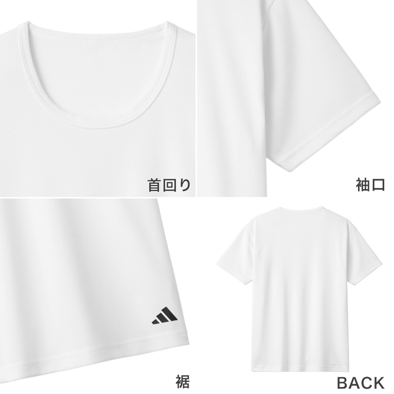 アディダス キッズ tシャツ 男の子 インナー クルーネック 2枚組 140～170cm 下着 子供 半袖 吸汗 速乾 男子 肌着 シャツ 白 黒 子ども ジュニア グンゼ adidas