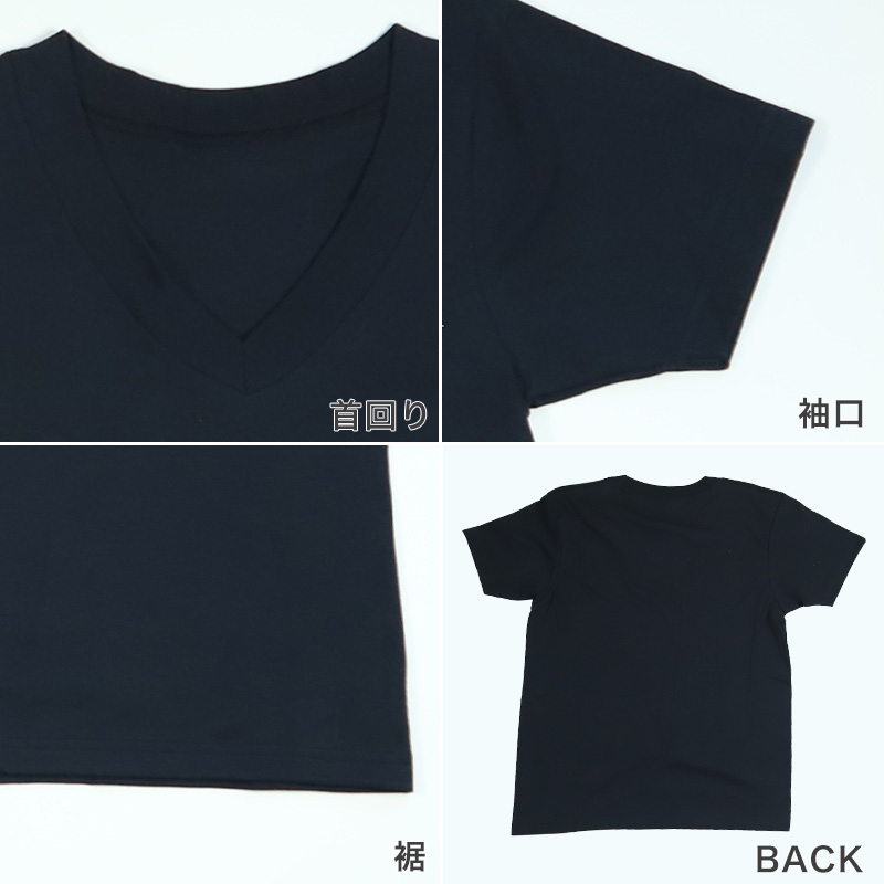 グンゼ アディダス ボーイズ VネックTシャツ 2枚組 140～170cm (下着 子供 インナー 男の子 半袖 シャツ 白 黒 子ども ジュニア adidas)