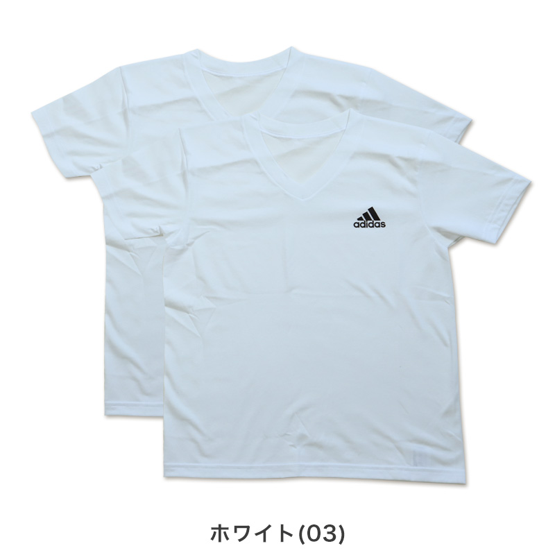 グンゼ アディダス ボーイズ VネックTシャツ 2枚組 140～170cm (下着 子供 インナー 男の子 半袖 シャツ 白 黒 子ども ジュニア adidas)